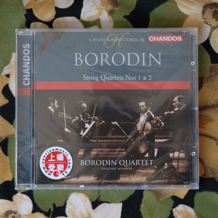 Borodin String Quarte...