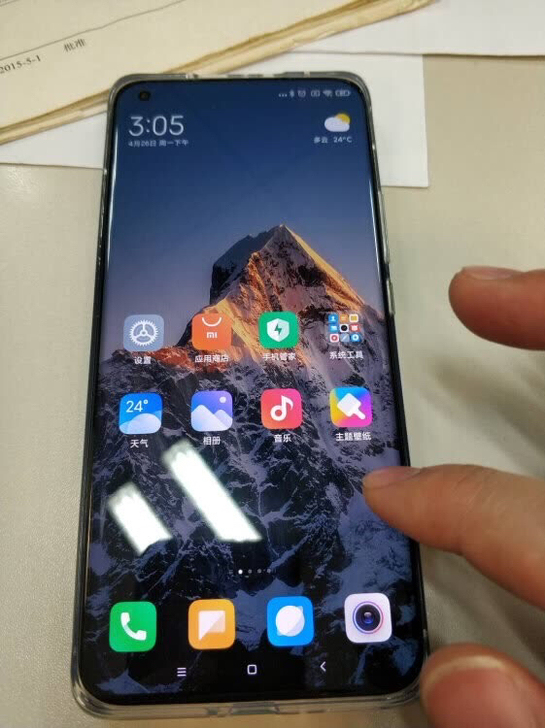 小米11Pro 5G新品手机 绿色 8G+...