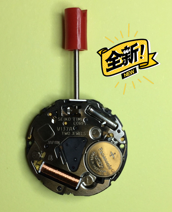 精工V137A原装机芯（含电池）