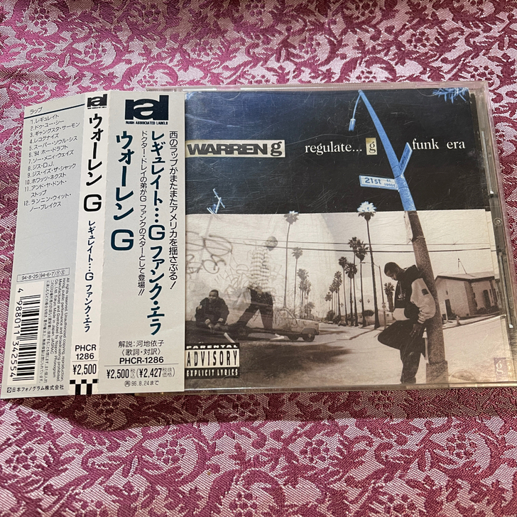 日首 Warren G - Regulate