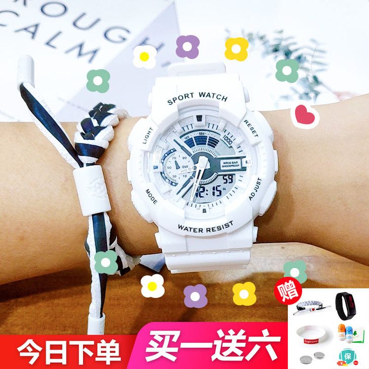 芬西 腕表，我在淘宝上卖的，原价30，现在...