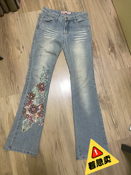 闲置牛仔裤25码