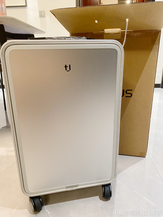 途加20银色铝合金款