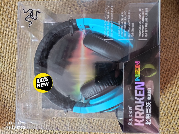 雷蛇/RAZER 北海巨妖幻彩耳机，全新闲...