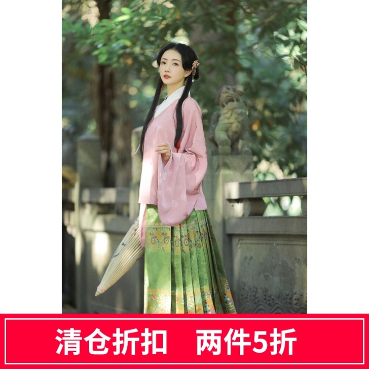 兰若庭 汉服 如意松鼠 明制 暗纹 交领 ...