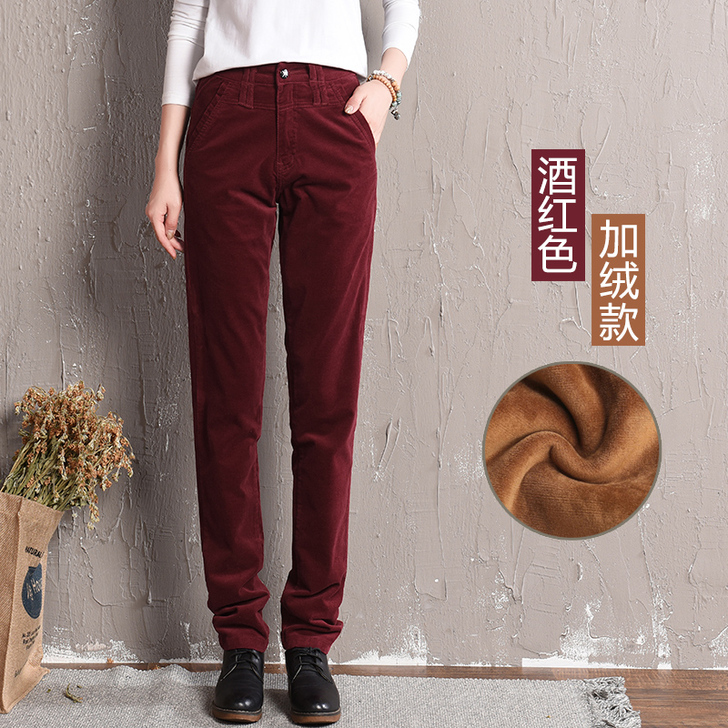 顺欣 休闲裤，二尺五腰围，全新未拆封