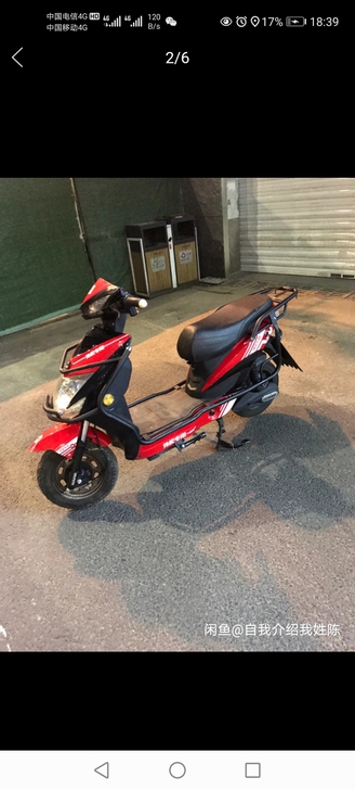 新电瓶，前后轮新轮胎