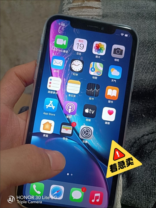 苹果iPhoneX XR XS XSMAX...