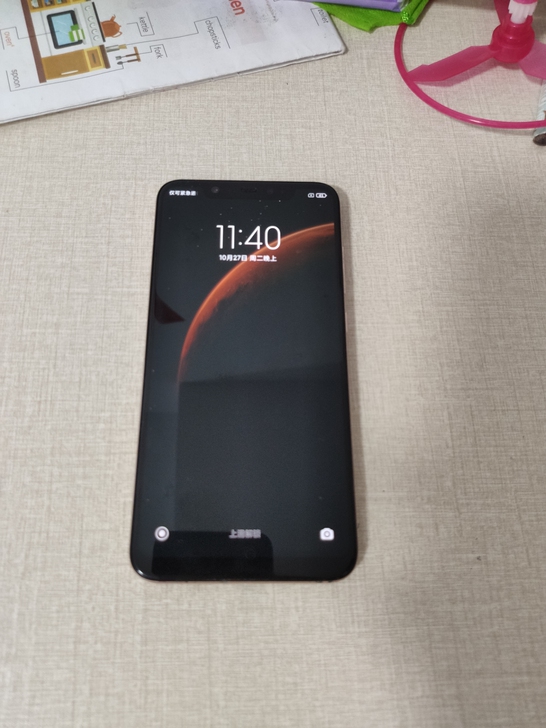 小米8  全原装 6+128G无拆修正常二...