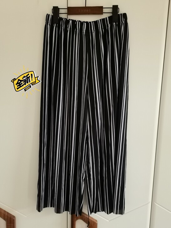 【亏本清仓】全新夏季女装黑篮条款冰丝裤阔腿...