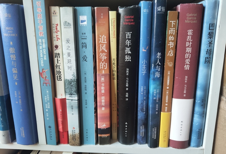 因搬家物品太多，现在所有一律低价出售。