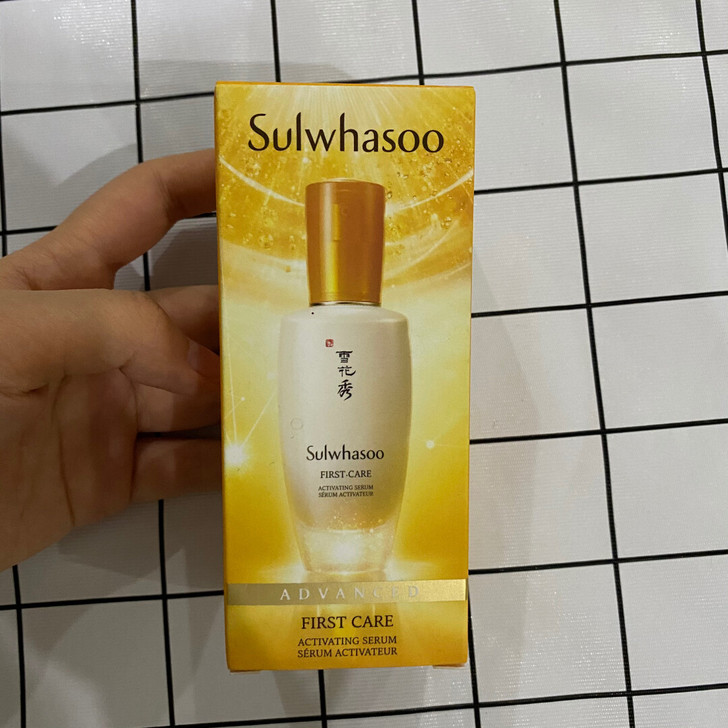 雪花秀润致焕活精华肌底液30ml