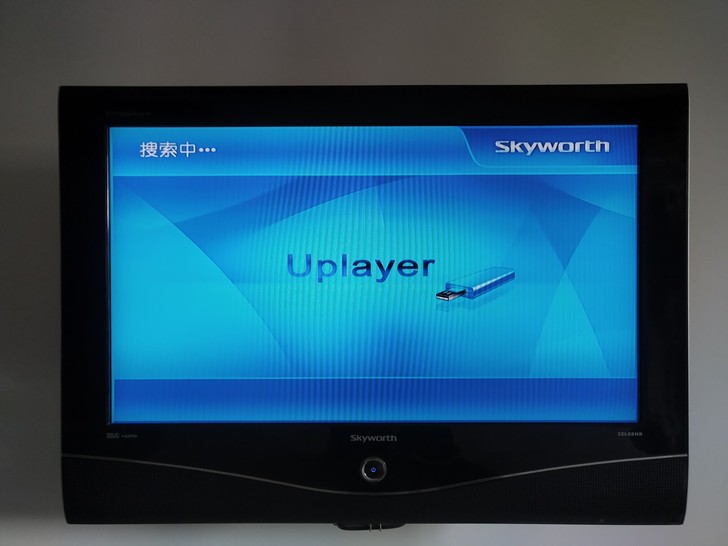 创维酷开32L08HR液晶电视，正常使用中。