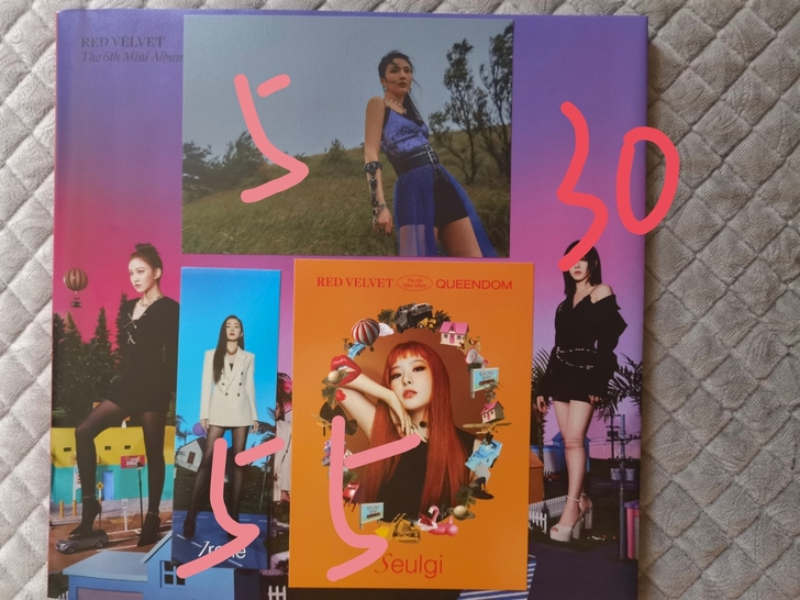 出red velvet新专（四角尖尖，无暇...