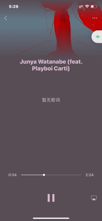 Kanye未发全新2021单曲