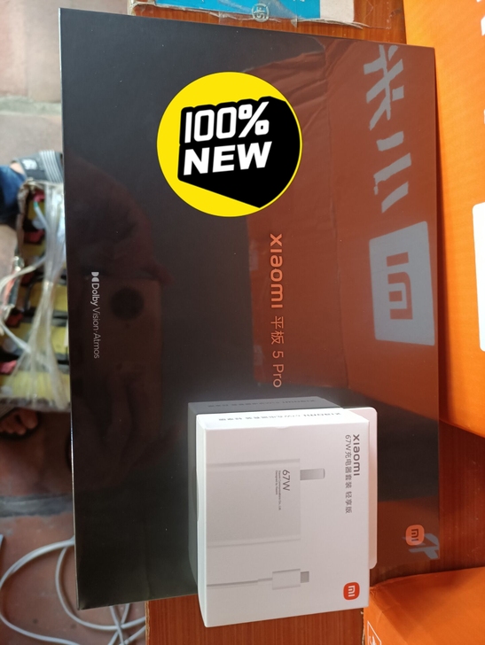 小米平板5pro8+256g黑色5G插卡版