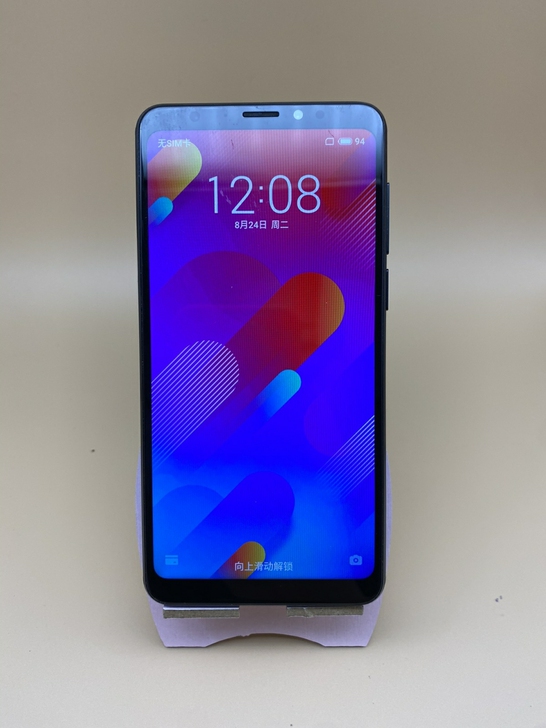 魅族V8 4+64安卓游戏学生备用工作室抖...