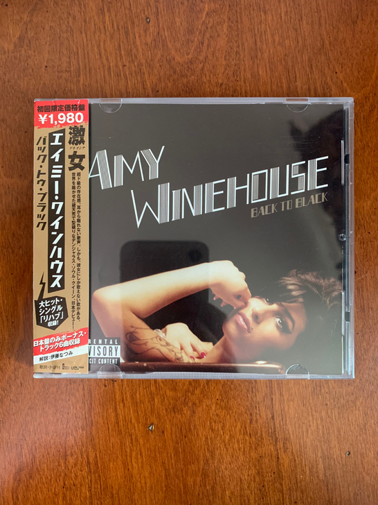 Amy Winehouse Back To...