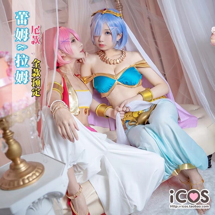 现ICOS蕾姆舞娘cos服［从零开始的异世...