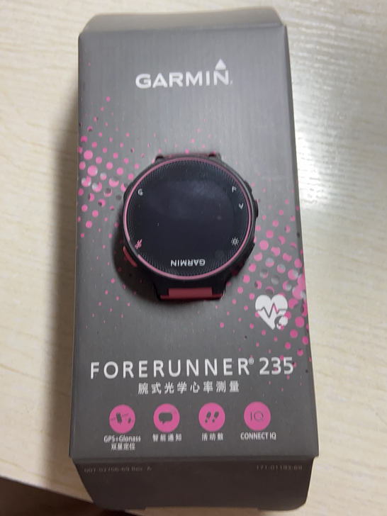 Garmin佳明Forerunner心率跑...
