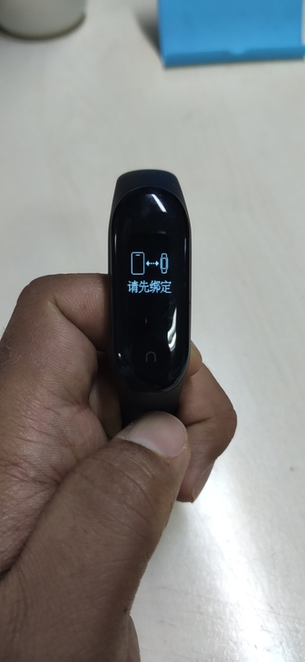小米手环3 nfc版