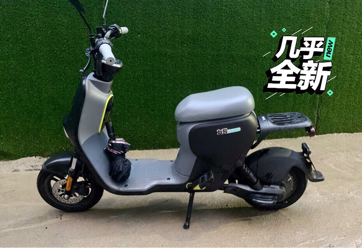 九号电动自行车B35 特斯拉同款锂电池 定...