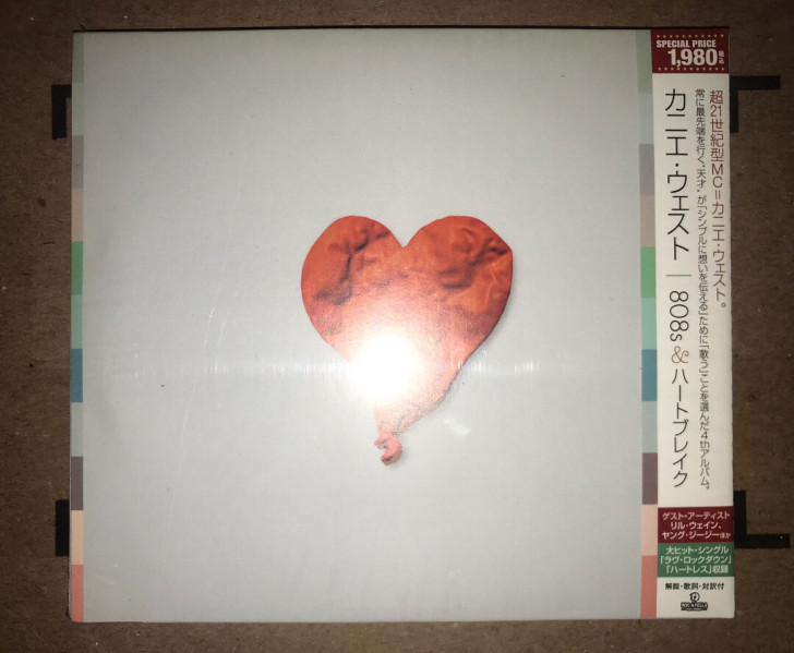 日限量版 Kanye West 808S ...