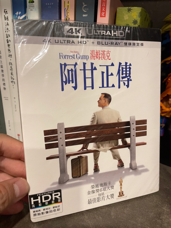 全新 阿甘正传 台版4k蓝光