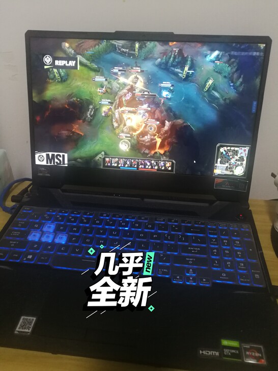 华硕天选1650ti  16G内存r7 1...