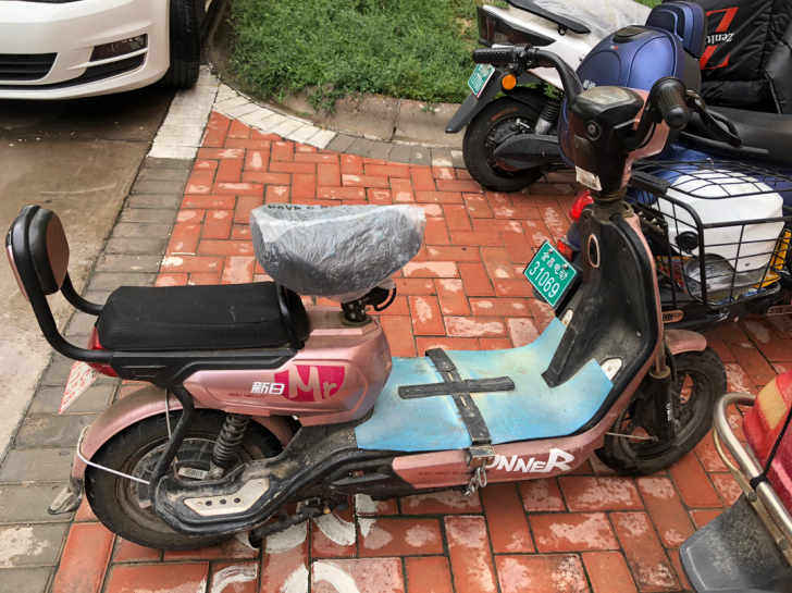 自用新日电动车，1300，不议价，联系电话...