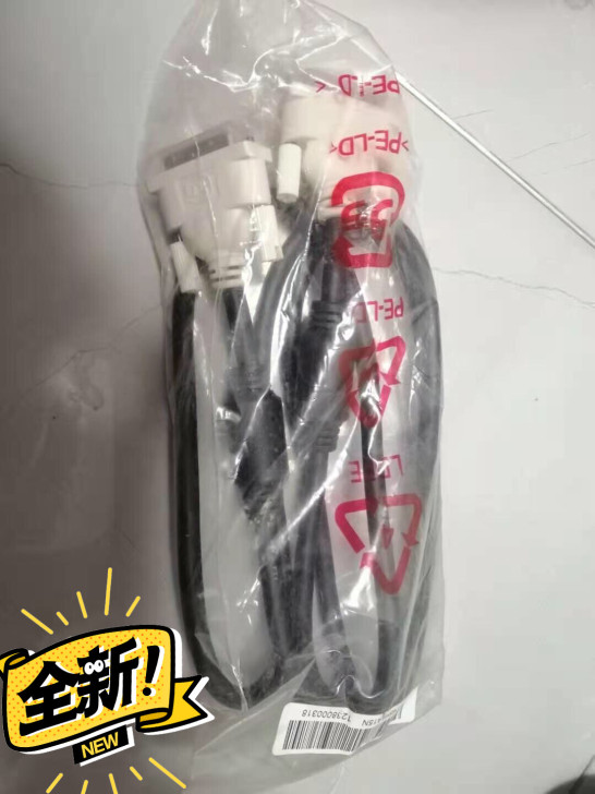 闲置dvi连接线 电脑显示器接主机连接线 ...