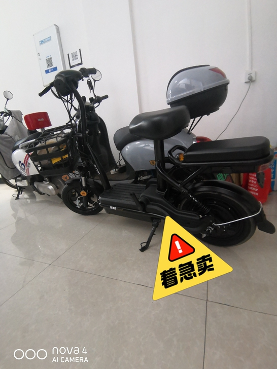 公司奖励全新新日电动车，刚刚拿到，市场价1...
