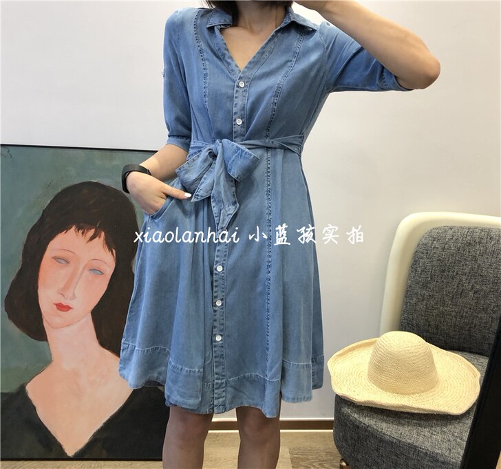 A061404 小蓝孩 手感真的chao好...