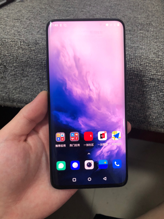 一加7pro 12+256G国行全网通 屏...