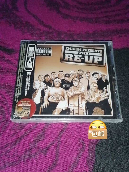 原装正版 阿姆 Eminem Presen...