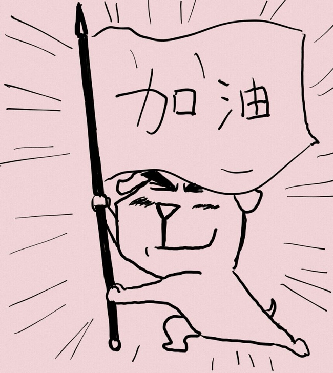 【专拍】