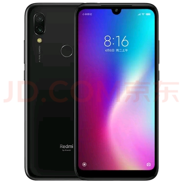 小米（MI）  Redmi 7  红米7全...