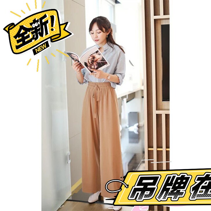 腻腻ninishare绑带高腰宽松裤子薄款...