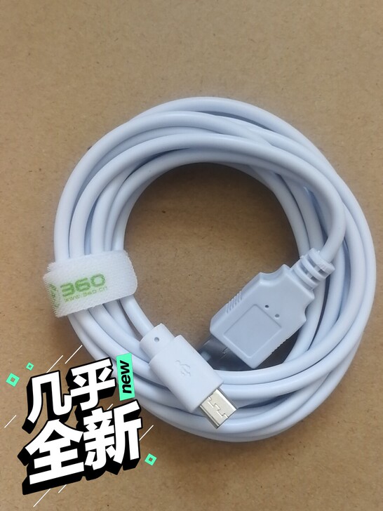 360智能摄像机原厂电源线，二米数据线，低...