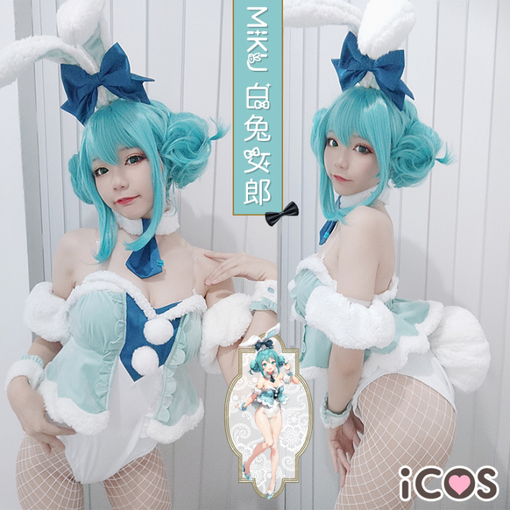 现货ICOS初音未来cos服miku白兔女...