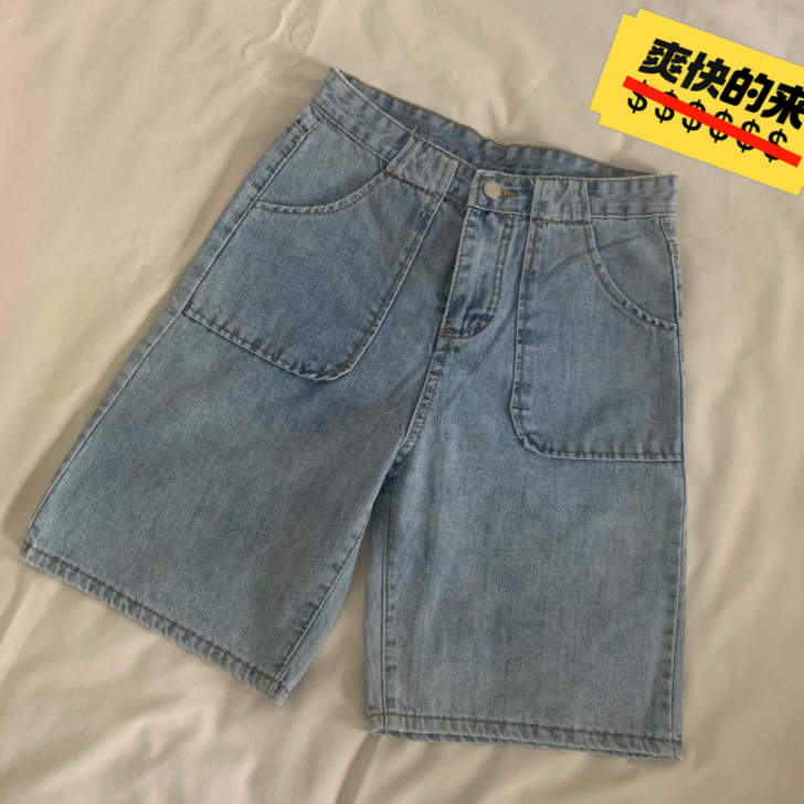 牛仔短裤##amp；bull；质量超好##...