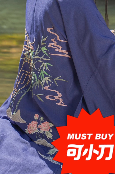雍也汉服暝竹清影明制披风
