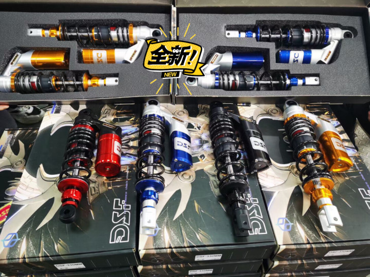 dsf新品 a款 后减震 阻尼可调 预载可...