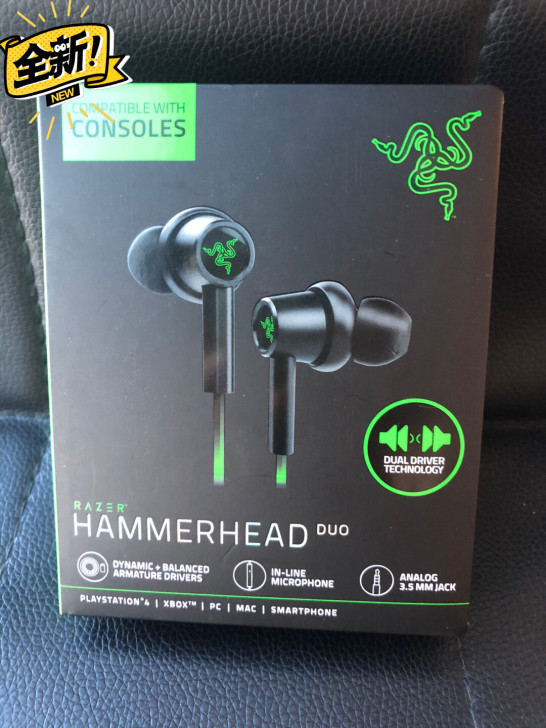Razer雷蛇战锤狂鲨V2双核版入耳式耳机...