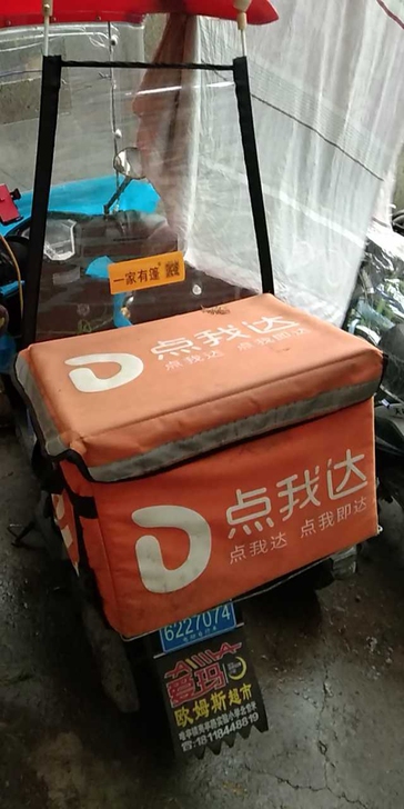 求购一辆电动车，必须能跑40公里，价格55...