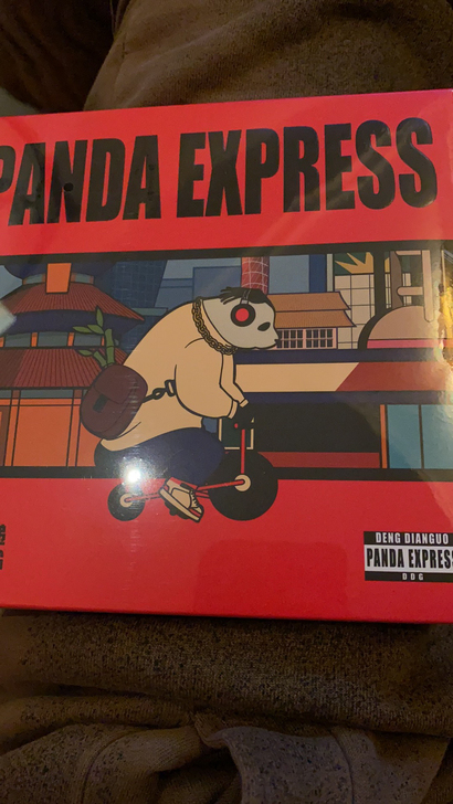 邓典果新专辑 panda express