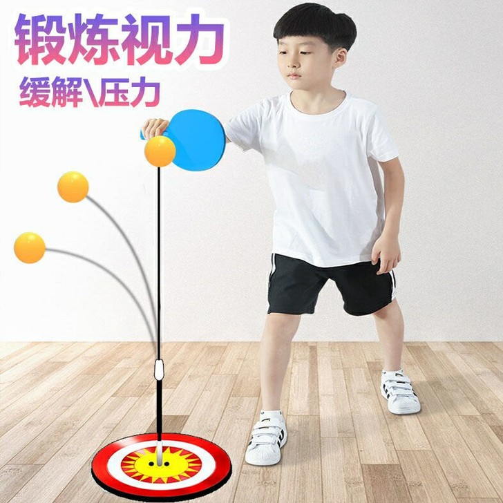 亲子乒乓球训练器防近视儿童双人乒乓球自练网...