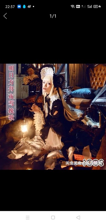 icos家 夜莺 挽歌 明日方舟 夜莺 万...