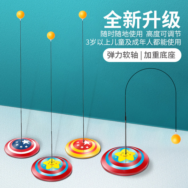 舒力 乒乓球