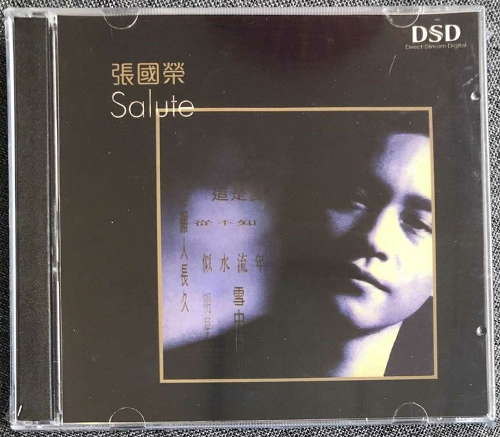 张国荣哥哥纪念CD碟片经典老歌曲专辑唱片无...